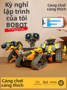 JINGGUAN | Programmable Building Robot Kit Educational Toy