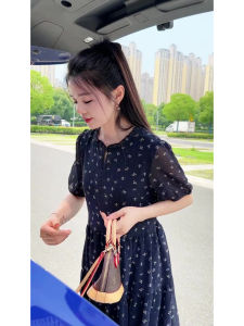 Floral A-Line Summer Dress