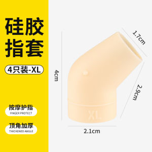 Băng Đô Silicon Bảo Vệ Ngón Tay Dùng Cho Kỹ Thuật Viên Tắm Chân Chống Callus Dùng Cho Người Lớn Dùng Tại Nhà Bảo Vệ Khớp Ngón Tay