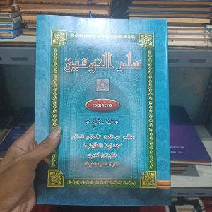kitab syarah sulam taufiq makna pesantren