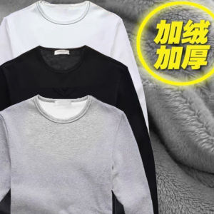 Áo Thun Dài Tay Dày Lót Lông Cừu Cổ Tròn Màu Trơn Thường Ngày Cho Nam Mùa Thu Đông Ấm Áp Thoải Mái Chất Liệu Polyester