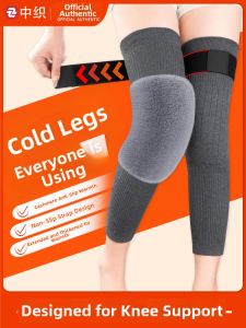 Wool Thermal Knee Warmer Long Tube