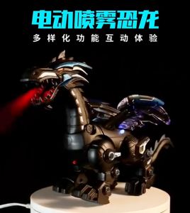 [HCM] Robot khủng long phun khói đồ chơi khủng long phun khói có đèn âm thanh làm quà tặng cho bé