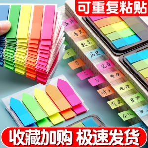 1000 Miếng Nhãn Dán Mùa Hè Màu Trong Rõ Cho Văn Phòng Nhãn Dán Trang Biểu Nhãn Đánh Sáng Màu Đỏ Đỏ Xanh Lục Đỏ Đỏ Xanh Lục