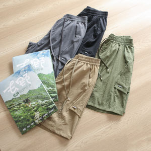 Cooling Chip High-End Summer Thin Mens Couple Moisture-Wicking Breathable Sports Five-Quarter Length Shorts Workwear Pants