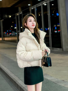 Womens Short down Jacket Winter Thickened White Duck Feather High-end Trendy Outerwear Commute Style Zipper Pocket Design