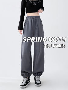 plus Size Womens Casual Sports Pants High Waist Slimming American Style Harlan Loose Fit Trousers Spring Autumn Wear