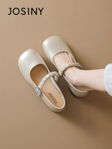 Josiny | Flat Mary Jane Shoes