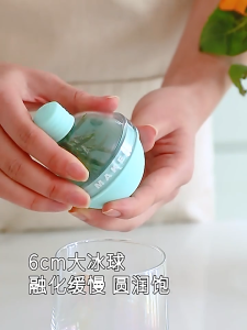 SG【READY STOCK】Commercial Silicone Ice Cube Ice Ball Maker Silicone Ice Cube Tray round Ice Cube Trays Whiskey Cocktail Ice Box