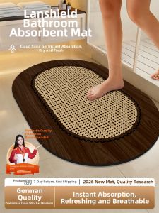 Qianbaihui | Non-slip Anti-fall Quick-drying Bath Mat