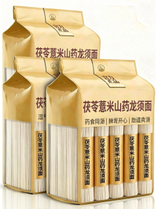 WENXIANGZAN | Traditional Chinese Herbal Ingredients Fine Noodles