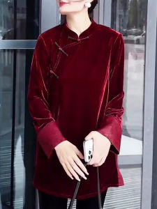 UYFY | Red Velvet Shirt Womens Autumn New Style Stand Collar Slimming Large Size Chinese Style Button Loose Fit Long Sleeve Shirt