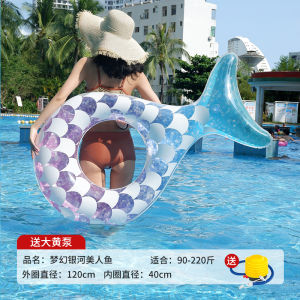 อุปกรณ์น้ำทรงกลมขนาดใหญ่สำหรับผู้ใหญ่ บวมน้ำ หนาขึ้น อุปกรณ์กีฬา ฟิตเนส ยูทูป ว่ายน้ำ อุปกรณ์กีฬาแบบลำลอง