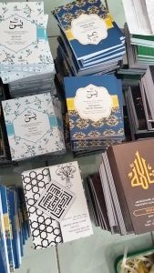 Paket 10 PCS Cetak Buku Yasin & Tahlil Custom Foto Lengkap Softcover Doa 40 Hari