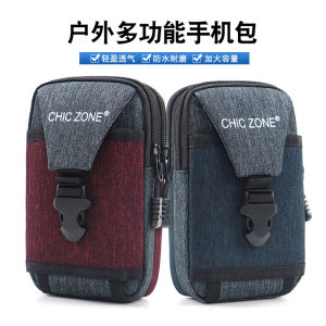 New Mens Belted Mobile Phone Waist Bag Multi-Functional Mini Crossbody Arm Bag Sports Style Oxford Cloth Zipper Closure