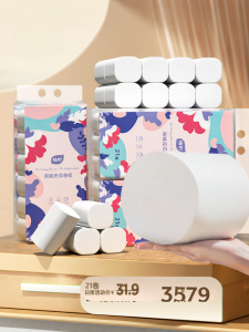 Botare | Coreless Toilet Paper for Home and Dormitory Use