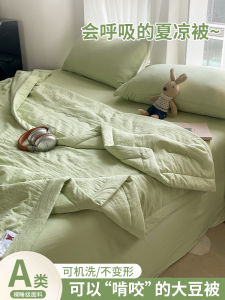 Class a Soy Fiber Summer Coolness Quilt Washable Cotton Three Four Piece Set Summer Student Children Thin Quilt Core Air Conditioner Quilt