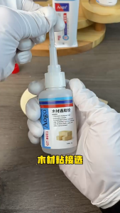 พร้อมส่ง กาวติดไม้พลังแรงสูง บ่มสำเร็จ 12ชั่วโมง กาวใสสำหรับงานไม้ ซ่อมแซมเฟอร์นิเจอร์ แห้งเร็ว มีกลิ่นอ่อน