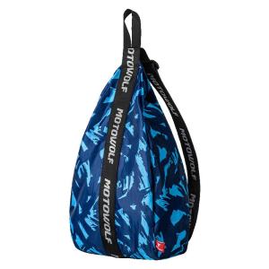 MOTOWOLF | Waterproof Durable High Capacity Motorcycle Riding Bag