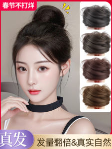 Phụ Kiện Tóc Giả Búi Tóc Tự Nhiên Phụ Kiện Tóc Giả Tăng Cường Mái Tóc Cao Phụ Kiện Tóc Giả Phong Cách Cổ Điển