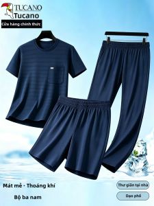 TUCANO | Mens Summer Wear Comfortable Sporty Outfit