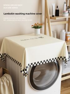 YINSHANG | Dustproof Waterproof Sunproof Universal Washing Machine Cover