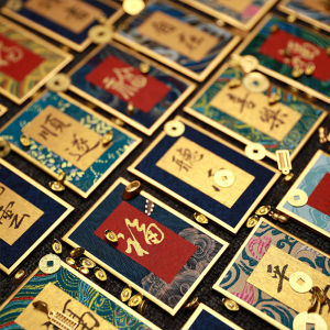 Mini Song brocade hard cardboard Chinese style rice paper cultural and creative gifts calligraphy cards table setting brocade cloth covered gold latent paper paper