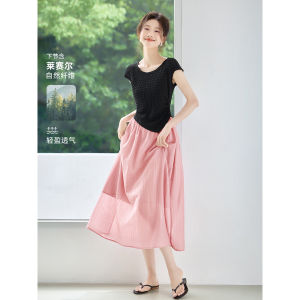 Mehaiyi Summer Irregular Hem Dress French Simple Splicing Fake Two-Piece Womens Dress High Waist A-Line Skirt Long Sleeve