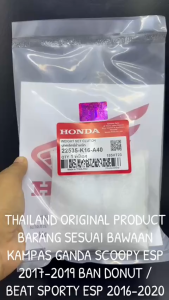Kampas Ganda Original Scoopy ESP 2017 - 2020 / Scoopy ESP Ban Donut /Beat Sporty 22535-K16-A40 KD185