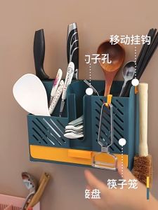Wall Mounted Tableware Holder Kitchenware Holder Kitchen Organizer Dinnerware Holder Culinary Holder 厨房餐具整理 餐具收纳