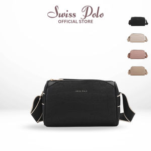 Swiss Polo Ladies PU Leather Adjustable Canvas Strap Chain Sling Bag - Multi Colour HMN 7904
