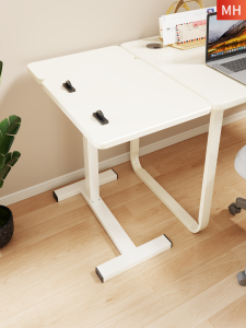 evesigar | Foldable Wheeled Expandable Desk