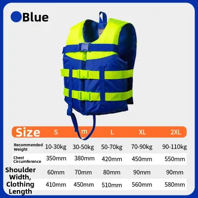 PATGEAR | Buoyancy Aid Life Jacket