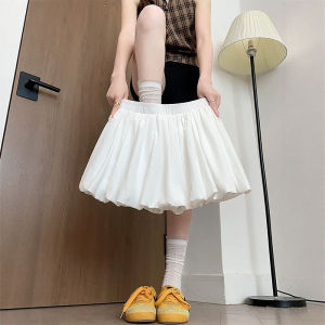 YAYANGREN | Flower Bud Design Puff Skirt High Waist Slimming A-line Short Skirt