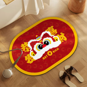 Rui Lion Spring Bathroom Mat Anti-Slip Wear-Resistant Diatom Mud Home Use New Year Foot Pad Absorbent Modern Simple Style