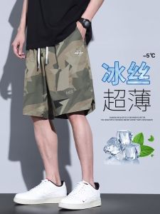 Quần Short Nam Mùa Hè Mỏng Rộng Rãi Thể Thao Thường Ngày Năm Điểm Quần Đi Biển Quần Áo Bảo Hộ Lao Động Thời Trang Cỡ Lớn