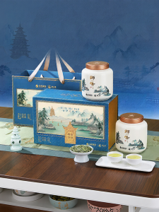 SHIFENG | Premium Spring Longjing Tea Gift Box