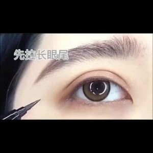 DANCE UP舞动奇迹防水防汗持久不晕染眼线笔 Miracle Eyeliner Waterproof Sweat-Proof Long-Lasting Non-Smudge 速干极细学生党眼线笔