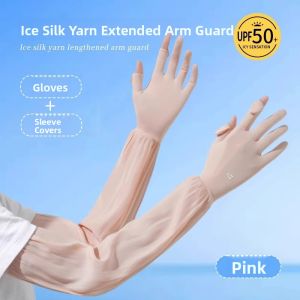BILLI ZILLY | UV Protection Ice Silk Gloves for Women