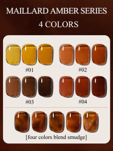 1-12pcs WS Christmas Nail Ice Transparent Tortoise Amber Gel Nail Polish Popular Whitening Brown Orange Nail Salon Nail Supplies