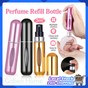 10ml/5ml Perfume Bottle Mini Refillable Spray Travel Makeup Empty Cosmetic Container Portable Liquid Press Bottom Perfume Sub Bottle