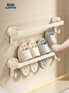 Bathroom Suction Cup Shoe Rack Wall Mounted Drainage Bathroom Organizer Toilet Slipper Holder Strong Load Bearing Aluminum Alloy
