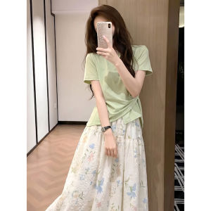 Shalldoer | Korean Sweet Summer Casual Outfit Set Slim Fit