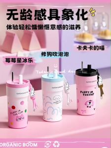 xetrm แก้วเก็บความร้อน-เย็น สแตนเลส 316 ขนาด 500 มล. แบบพกพา