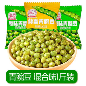 Crunchy Garlic Flavor Green Peas 500g Snack Ideal for Leisure Watching TV Original Taste Bean Products from Sichuan Province