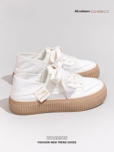 Warrior | Breathable Thick Sole Casual Slip-On Canvas Shoes