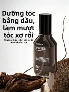 Lembiof | Anti-frizz Smoothing Repair Hair Essence for Damaged and Dry Hair from Styling