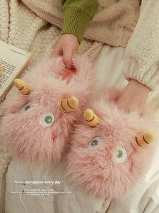 Cute Little Monster Fluffy Slippers Female Fall and Winter New Outdoor Couple Home Fleece-lined Heattech Baotou Cotton Slippers Tide