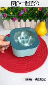 4-grid seasoning box set household combination multi-functional seasoning seasoning storage salt shaker seasoning jar