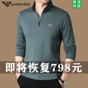 Gabbanie Mens Long Sleeve Cotton Polo Shirt Spring Autumn Loose Fit Fashionable Sweatshirt Stand Collar T-Shirt Urban Style